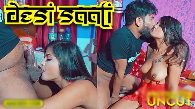 Desi Saali 2025 Short Film Pratibha
