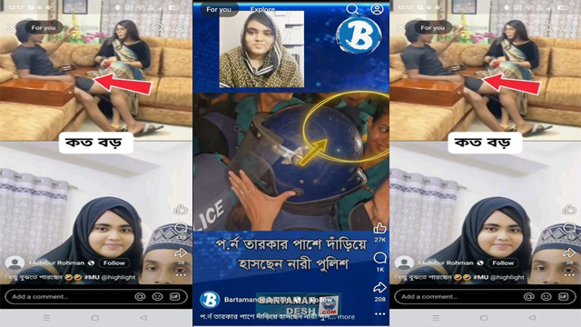 xhamster19 Pakistani Muslim Nadiya Akhter Bristy & Azim Forest Viral Hard Sex video